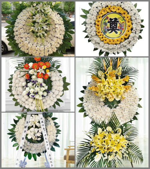 山东济宁邹城市田黄镇老牛后村花圈速递